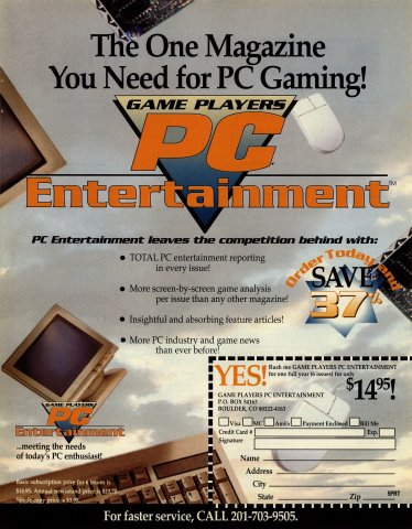 PC Entertainment subscription (1993)