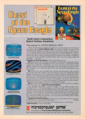 Quest of the Space Beagle (1984)