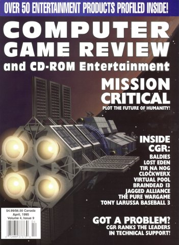 Computer Game Review Issue 45 (April 1995)