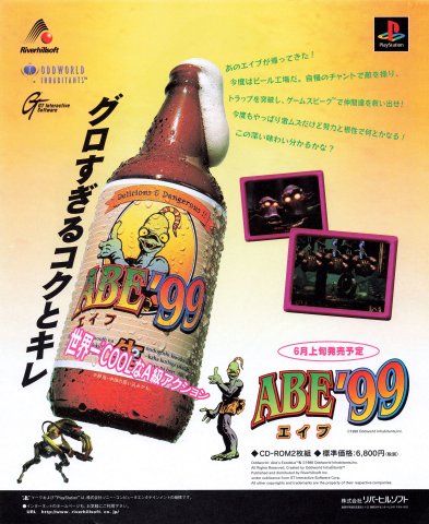 Oddworld: Abe's Exoddus (Abe '99 - Japan) (June 1999)