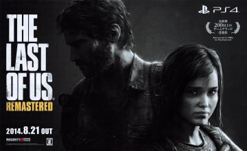 Last of Us: Remastered, The (September 2014) (JP)