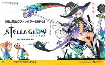 Stella Glow (November 2014) (JP)