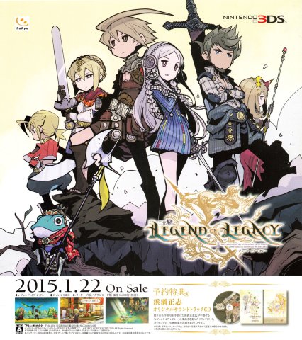 Legend of Legacy, The (Japan) (January 2015)