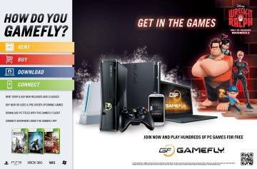 GameFly (December 2012)