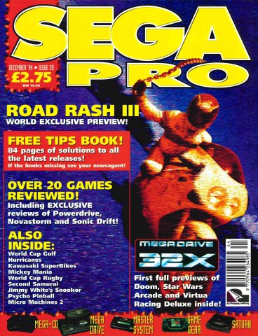 Sega Pro 39 (December 1994)