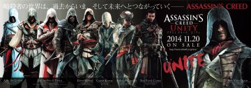 Assassin's Creed Unity (Japan) (November 2014)