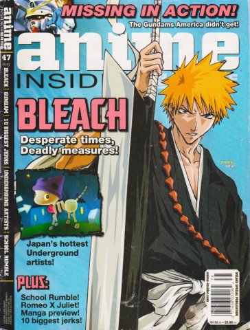 Anime Insider #47 (August 2007)