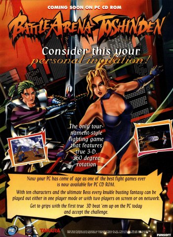 Battle Arena Toshinden (June 1996) (UK)