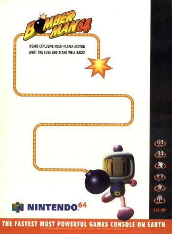 Bomberman 64 (December 1997) (UK)