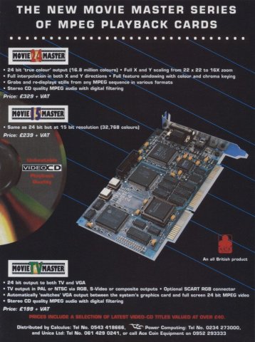 Calculus Mpeg Movie Cards (January 1995) (UK)