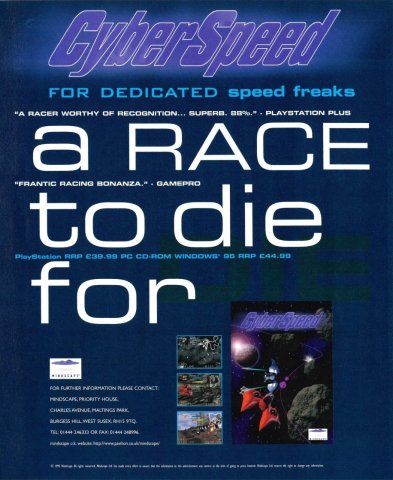 CyberSpeed (January 1996) (UK)