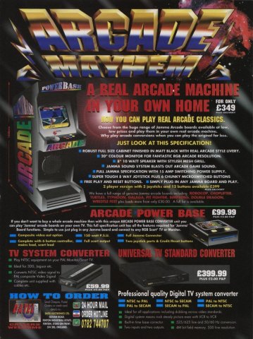 Datel Arcade Machine (September 1994) (UK).jpg