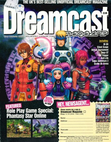 Dreamcast Magazine No. 15 (UK)