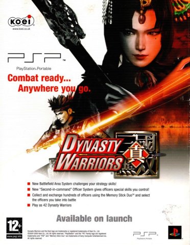 Dynasty Warriors (October 2005) (UK)