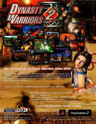 Dynasty Warriors 2 (December 2000) (UK)