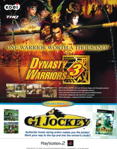 Dynasty Warriors 3 (March 2002) (UK)