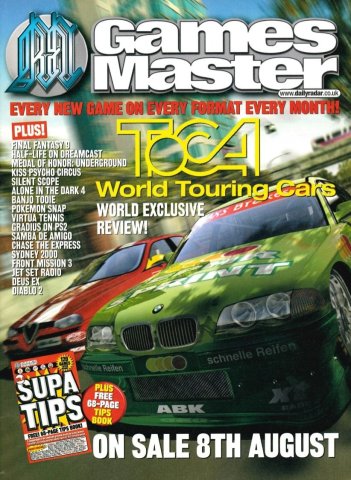 GamesMaster (Spring 2000) (UK)