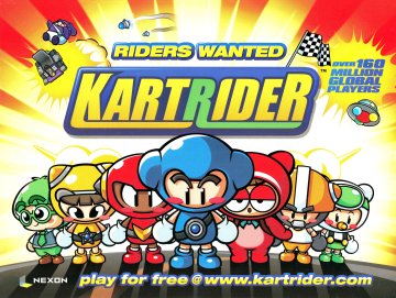 KartRider (February 2008)