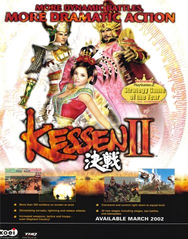 Kessen II (April 2002) (UK)