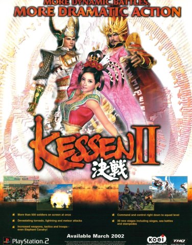 Kessen II (March 2002) (UK)