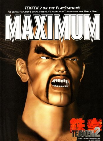 MAXIMUM The Video Game Magazine Issue 5 (April 1996) (UK)