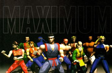 MAXIMUM The Video Game Magazine Issue 6 (April 1996) (UK)