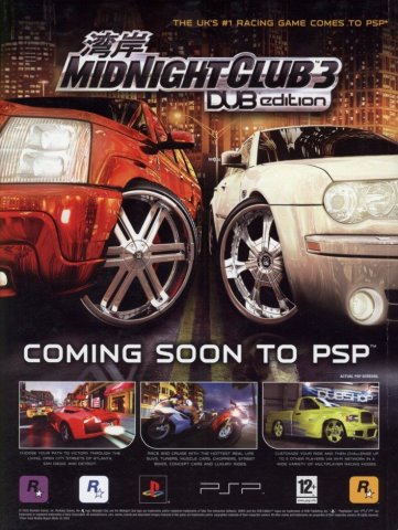 Midnight Club 3: Dub Edition (February 2005) (UK)