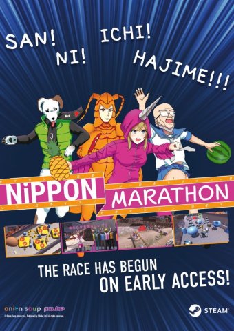 Nippon Marathon (July 2018) (UK)