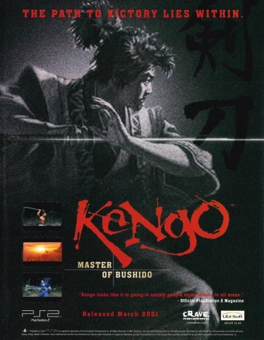 Kengo: Master of Bushido (May 2001) (UK)