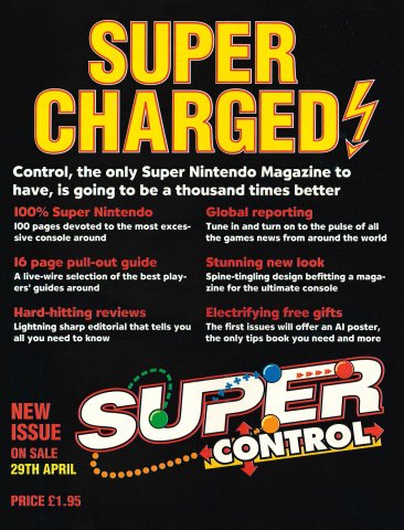 Super Control (May 1993) (UK)