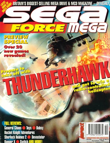 Sega Force Mega Issue 03