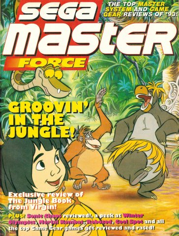 Sega Master Force issue 7 (unreleased) (January 1994) (UK)