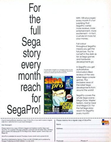 Sega Pro issue 22 (August 1993) (UK)