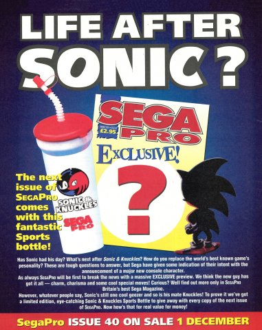 Sega Pro Issue 40 (December 1994) (UK)