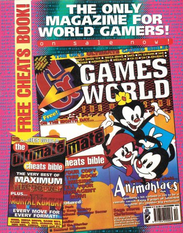 Games World the Magazine Issue 06 (December 1994) (UK)