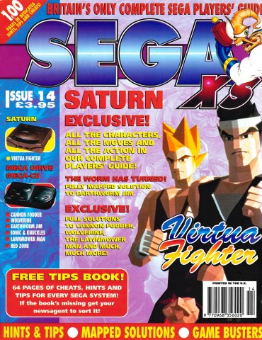 Sega XS Issue 14