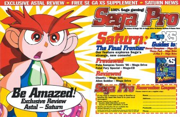 Sega Pro Issue 46 (June 1995) (UK)