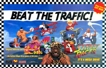 Street Racer (July 1995) (UK)