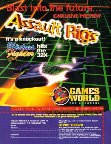 Games World the Magazine Issue 15 (September 1995) (UK)