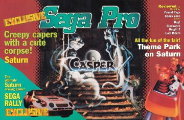 Sega Pro Issue 50 (October 1995) (UK)