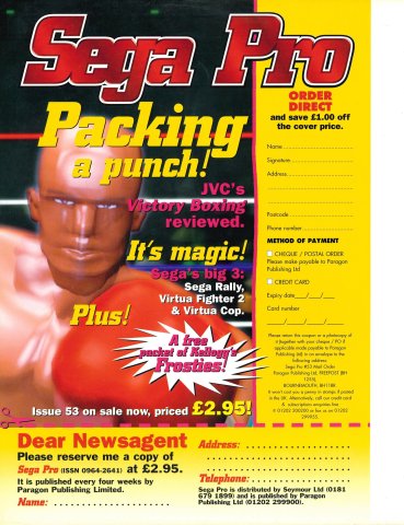 Sega Pro Issue 53 (January 1996)