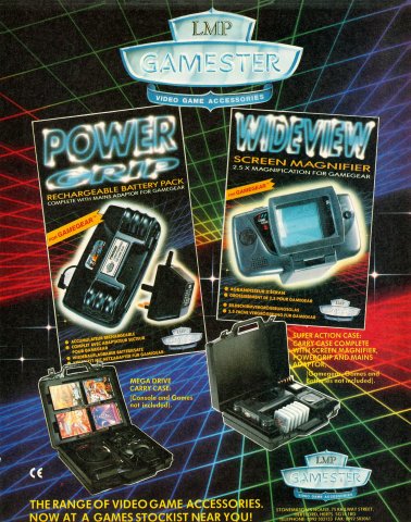 LMP Gamester Power Grip, Wideview (November 1993) (UK)