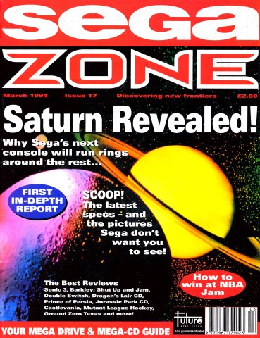 Sega Zone Issue 17 (March 1994)