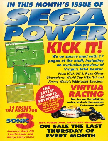 Sega Power issue 54 (April 1994) (UK)