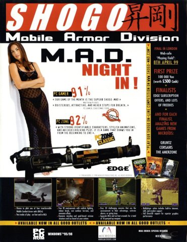 Shogo: Mobile Armor Division (March 1999) (UK)