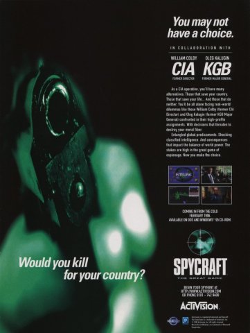 Spycraft: The Great Game (March 1996) (UK)