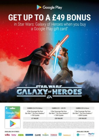 Star Wars Galaxy of Heroes (December 2017) (UK).jpg