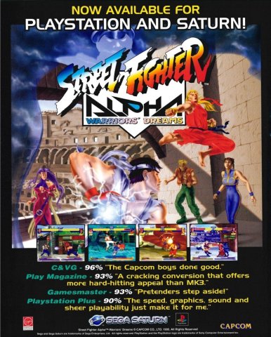 Street Fighter Alpha: Warriors' Dreams (June 1996) (UK)