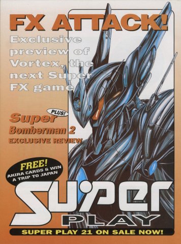 Super Play (August 1994) (UK).jpg