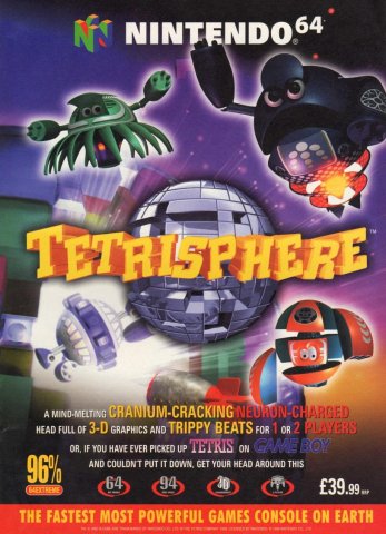 Tetrisphere (March 1998) (UK)